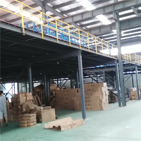 鋼結(jié)構(gòu)平臺